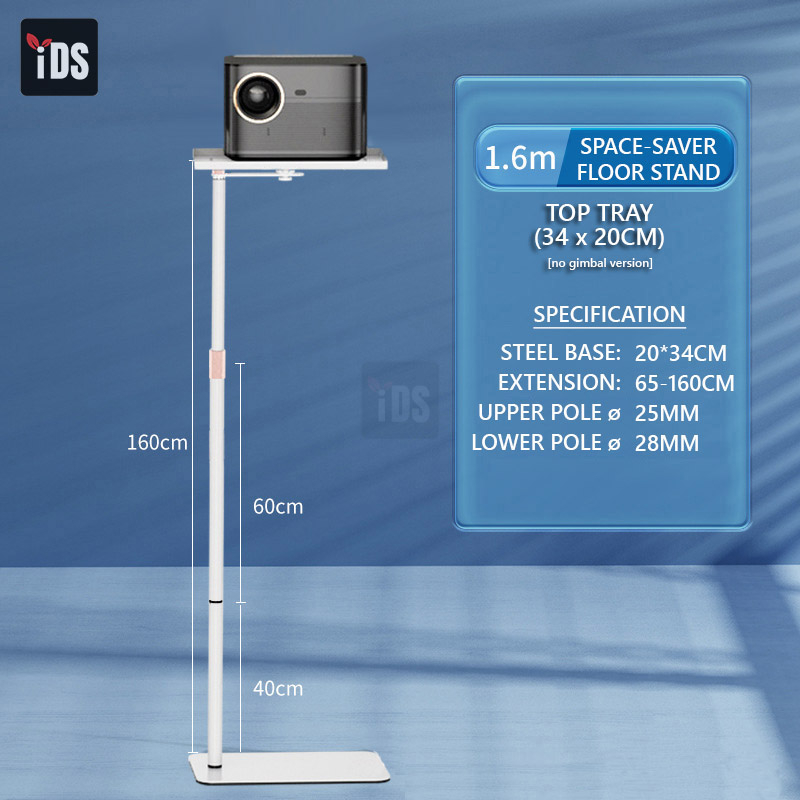 [iDS] Pearl White Projector Stand Table Stand Floor Stand Tray ...