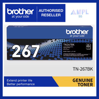 Genuine Brother TN-267 Toner for HL-L3230CDN/HL-L3270CDW/DCP-L3551CDW ...