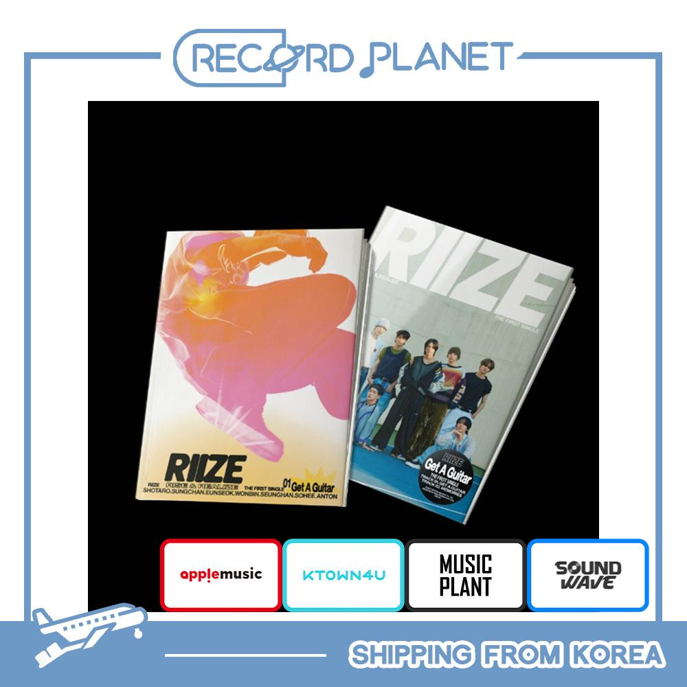 Buy riize Products At Sale Prices Online - June 2026 | Shopee