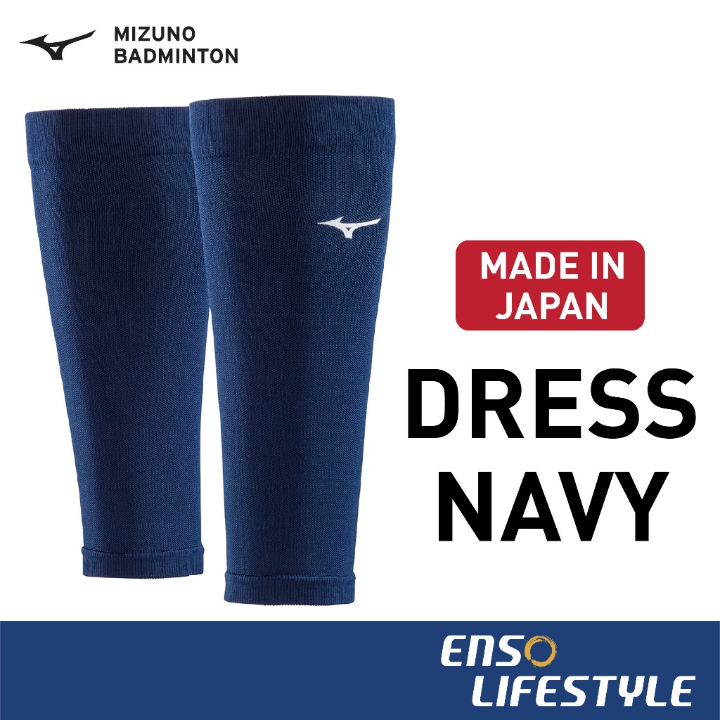 Mizuno Biogear Calf Supporter Pair Calf Compression MADE IN JAPAN Enso Lifestyle Shopee Singapore