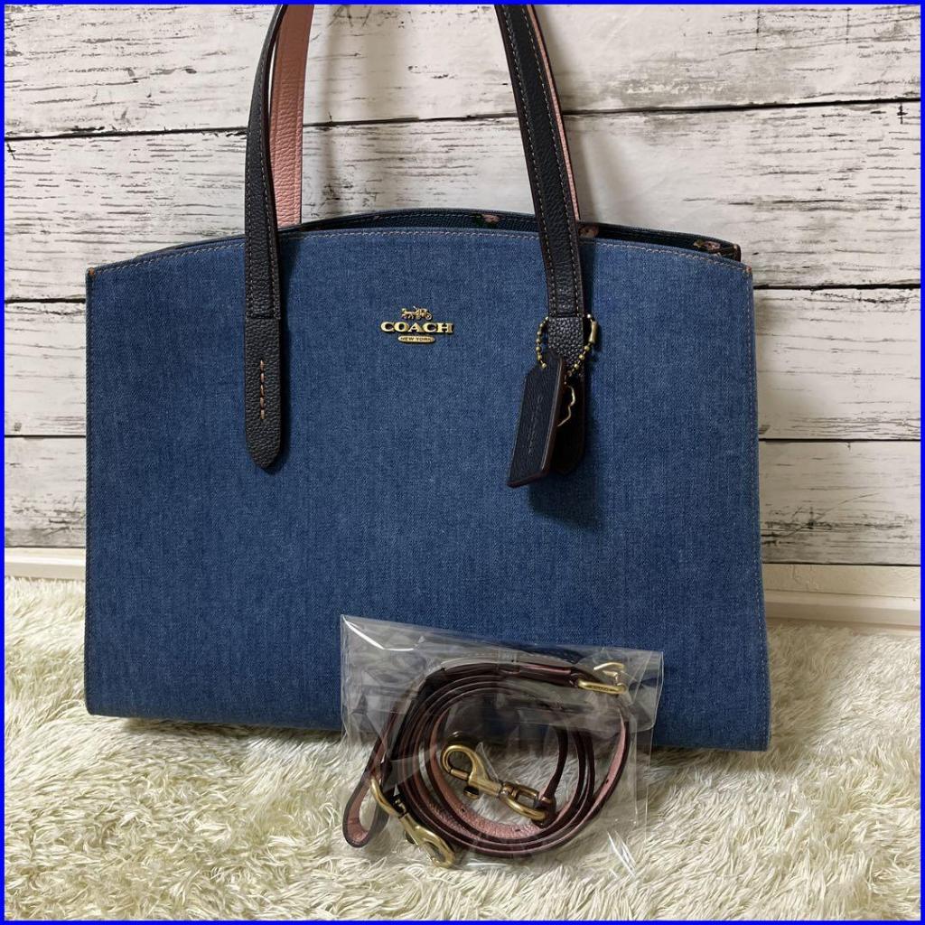 Coach charlie carryall online blue