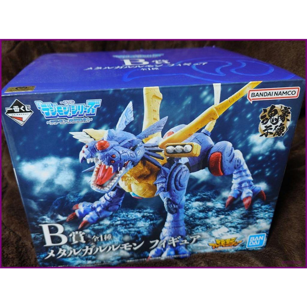 Ichiban Kuji Digimon Metal Garurumon Figure Soul God Demon B Prize ...