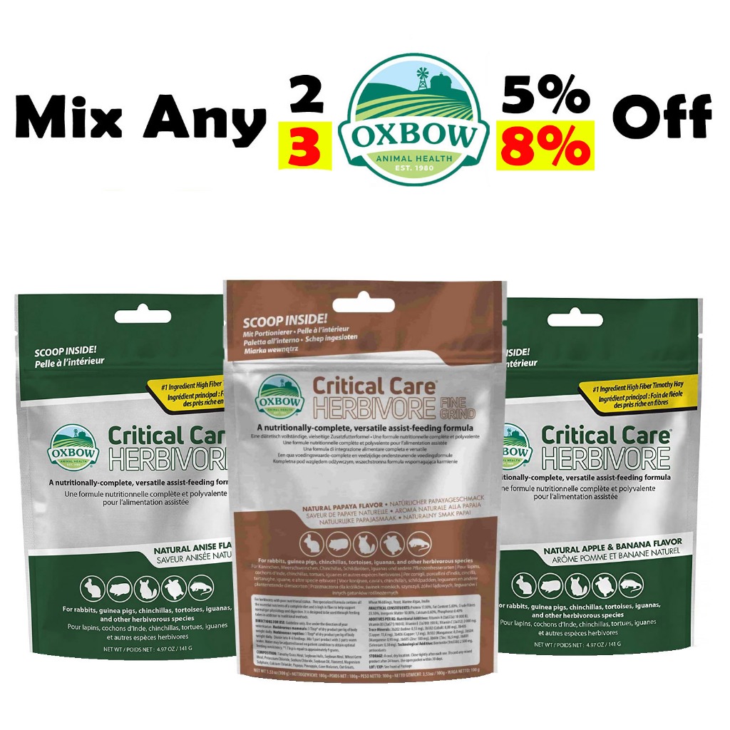 Oxbow Critical Care Assorted (Fine Grind, Anise, Apple Banana) Shopee Singapore
