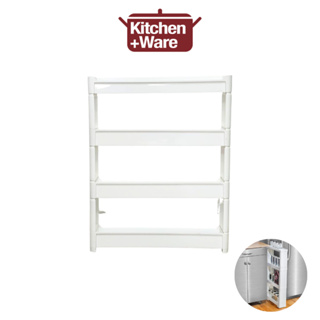 3-layer Gap Storage Shelf For Bathroom/kitchen/living Room, Removable,  Movable, Space Saving Organizer Rack