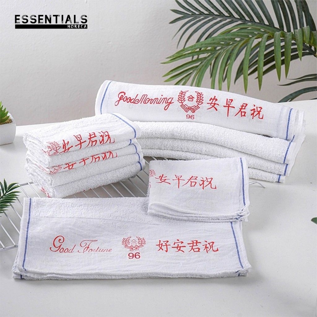 Morning Towel 9625 Hup LT Shopee Singapore