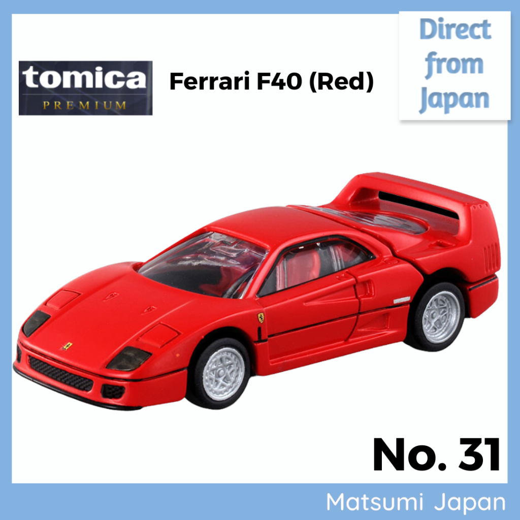 Ferrari best sale f40 tomica