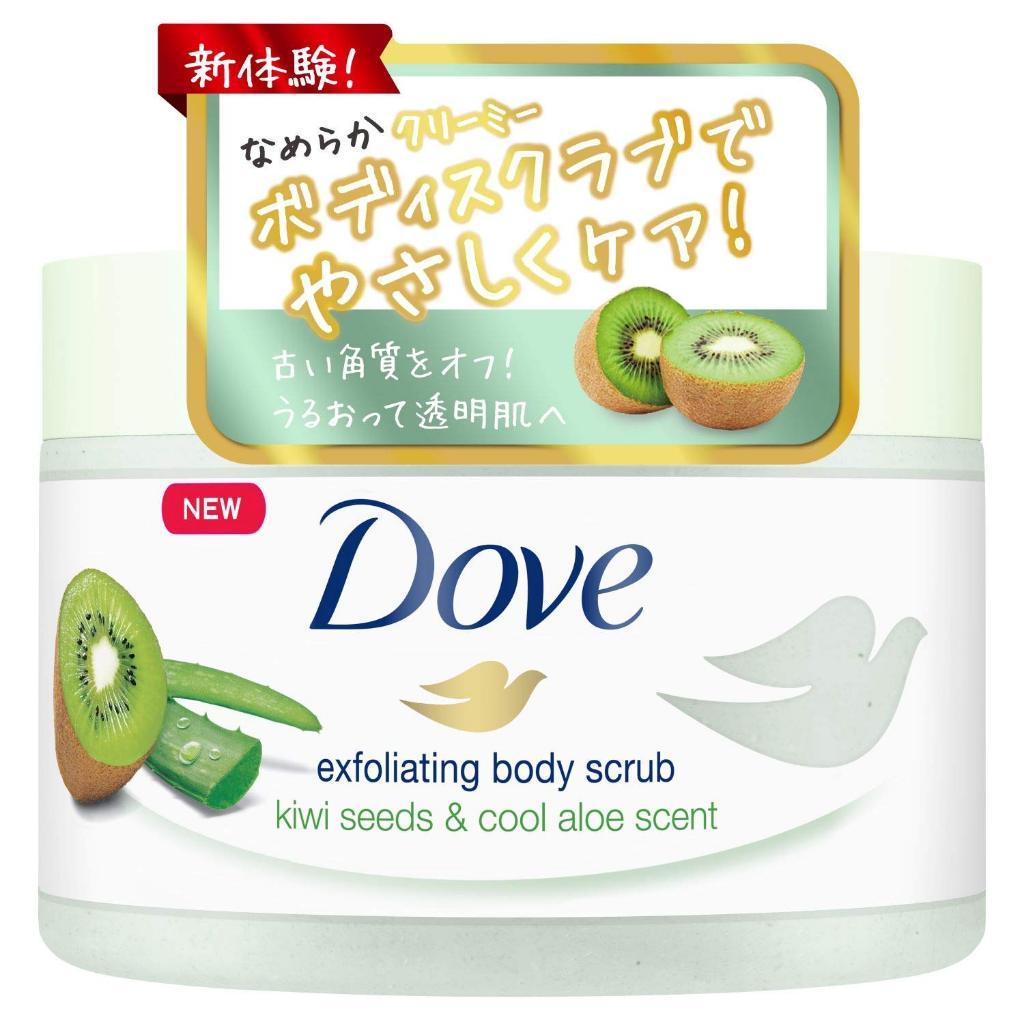 Dove Body Scrub Exfoliating Body Polish, 298g Direct from Japan