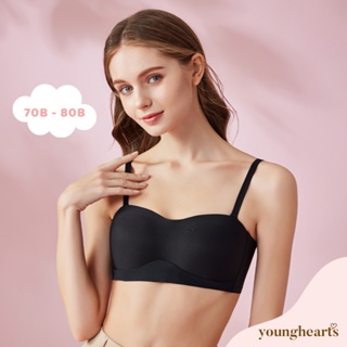 Forever Natural Full Cup Lightly Lined Bra