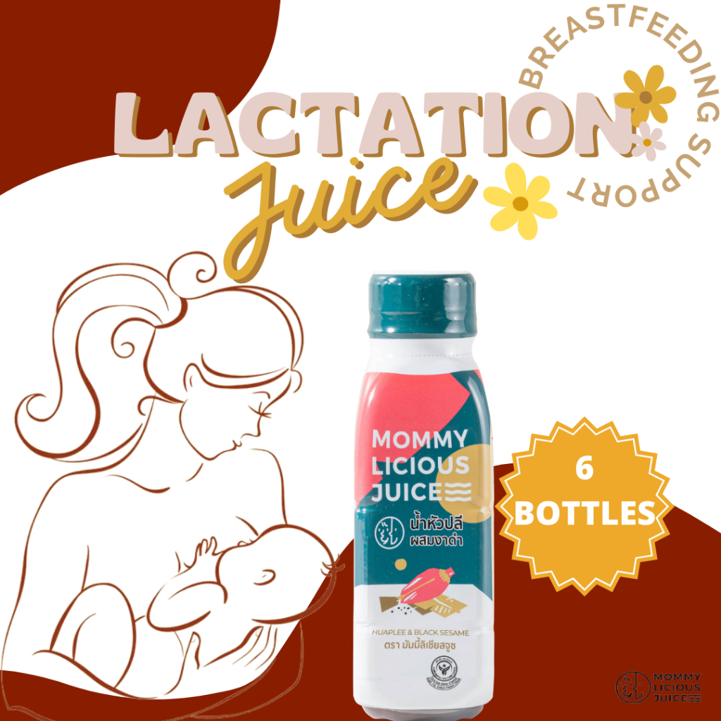 Mommylicious Juice Huaplee with Black Sesame 6 Bottles Bundle
