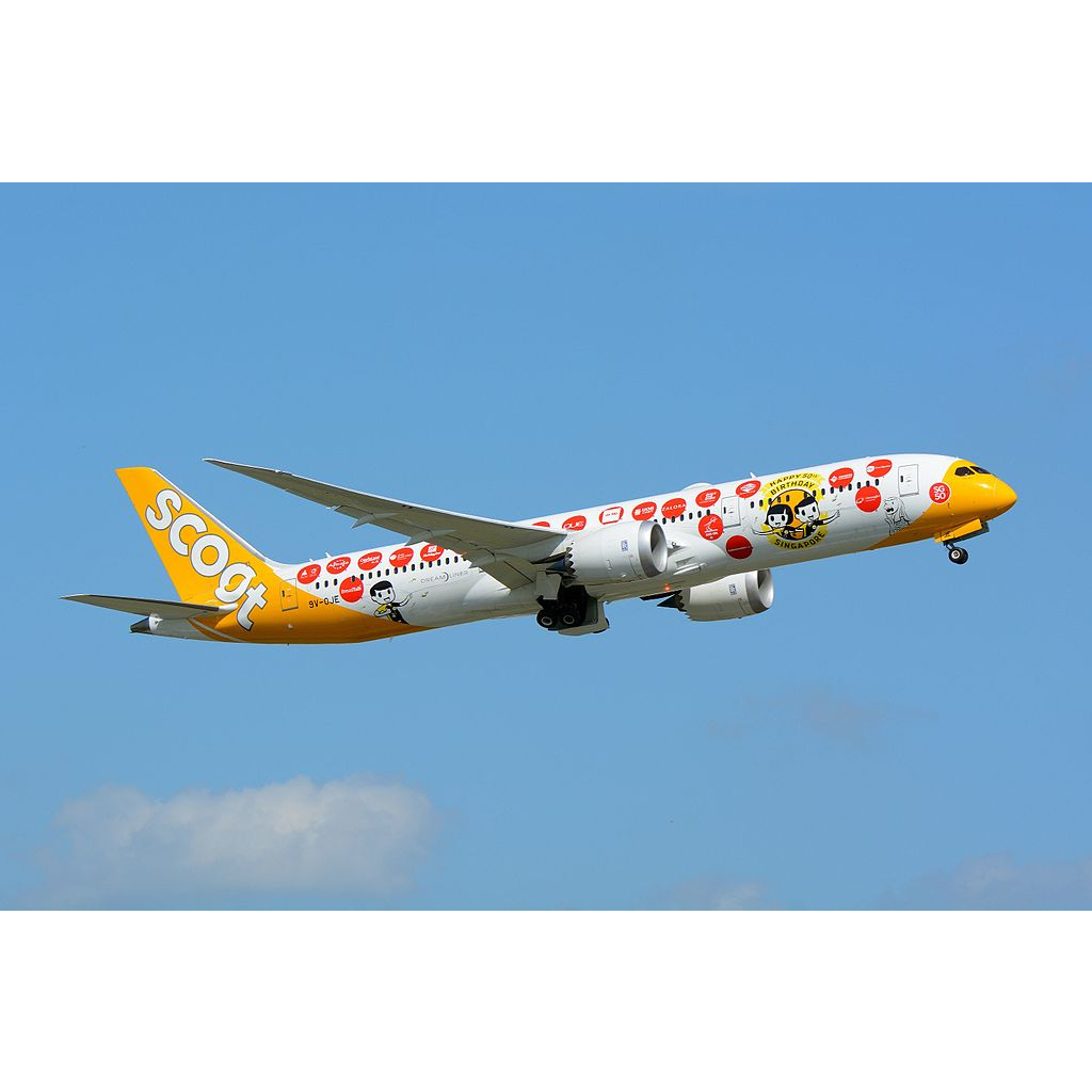 Singapore Scoot Airline Boeing 787-9 Dreamliner Model (1:200