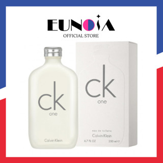 Ck1 deals 100ml price