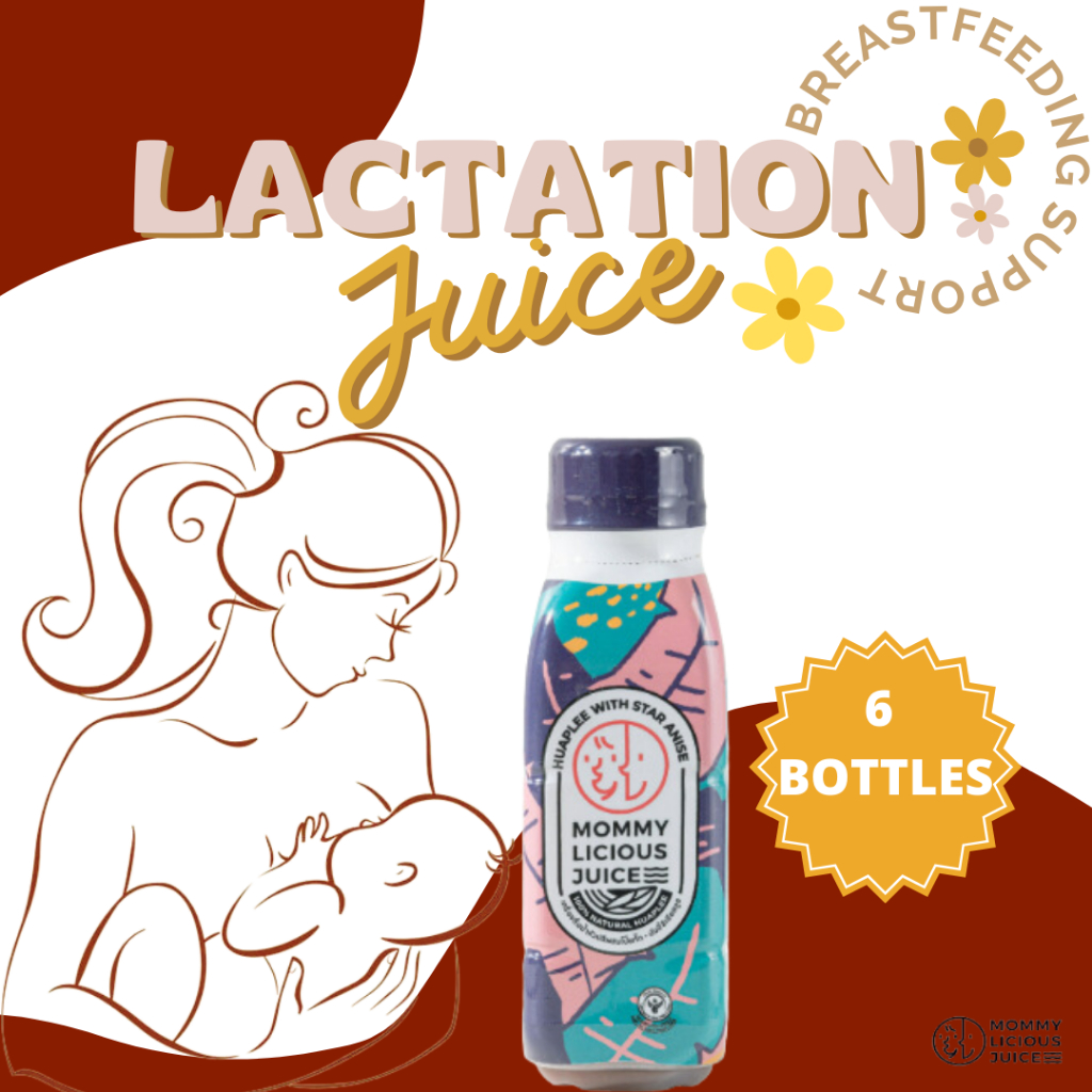 Mommylicious Juice Huaplee with Star Anise 6 Bottles Bundle