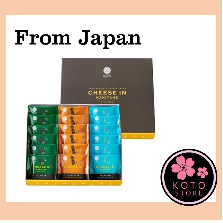 Made in Japan. Kakitane Kitchen Cheese in Kakitane Assorted Original
