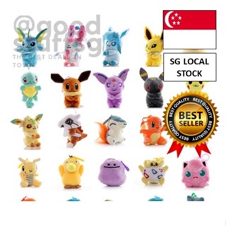 Pokemon Ditto Transform Plush Jolteon & Vaporeon & Flareon Set Eevee  Evolution