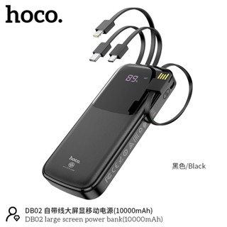 hoco powerbank - Batteries & Powerbanks Prices and Deals - Mobile & Gadgets  Jan 2024