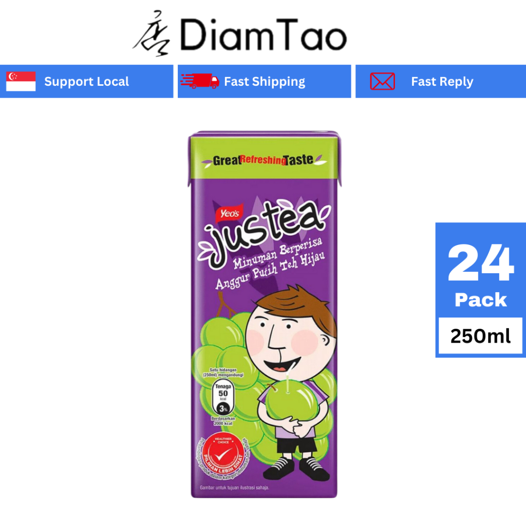 Yeo's Just Tea White Grape 250ml x 24 Packets | Shopee Singapore