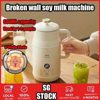 SURE Multi Functional Wall Breaking Cooking Soymilk Machine Fresh Juice  Blender Soy Milk Maker