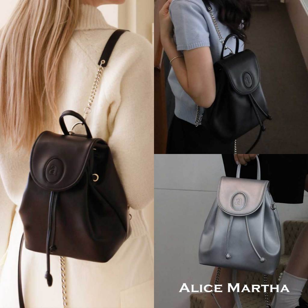 Alice martha brand store