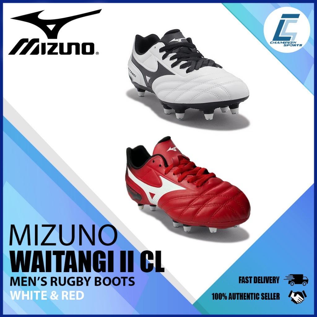 Mizuno singapore pte clearance ltd