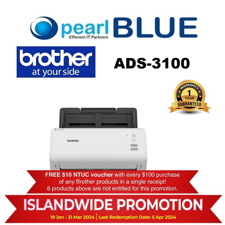 Brother ADS2200 Small but powerful 40ppm 2sided desktop document