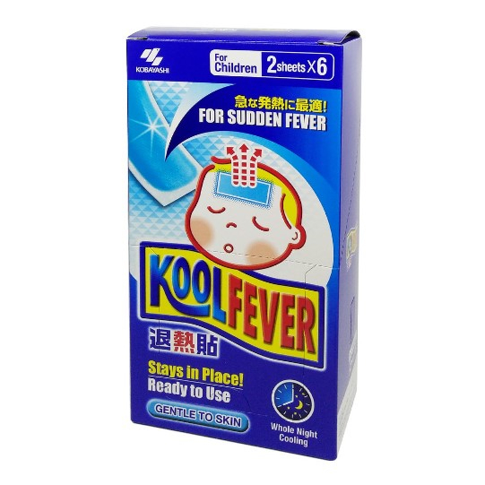 Kool Fever for Children 12's (2 Sheet x 6) | Shopee Singapore