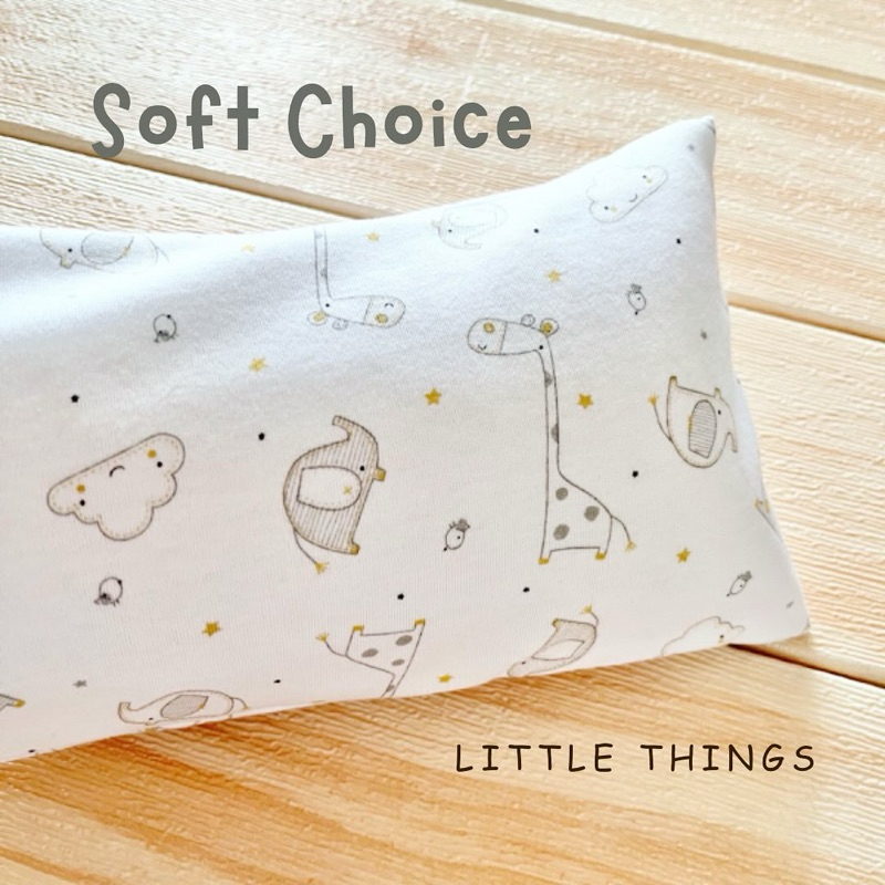 🌈 AntiBacterial Treated Natural Organic Baby Bean Sprout Husk Pillow