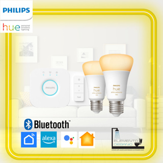 PHILIPS HUE BLUETOOTH STARTER KIT, 2*8.5W A60 E27 LED HUE SMART