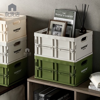 Homlly Collapsible Storage Box Crates with Wood Tabletop Lid