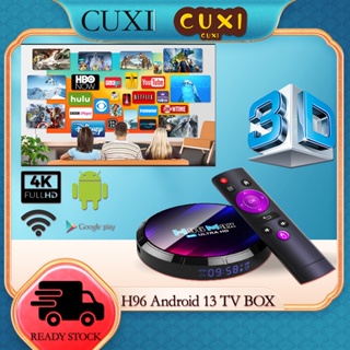 2023 H96 Max Tvbox Rk3528 Smart Tv Box Android 13 Rockchip 3528