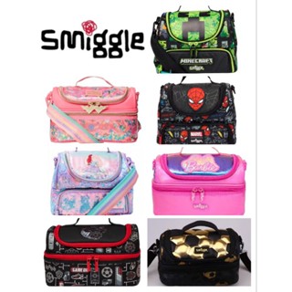 Smiggle lunch box discount sale