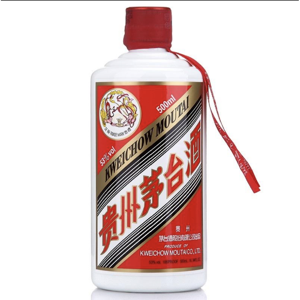 📢Best Deal📢 Kweichow Moutai 贵州茅台(500ml) **Lowest Price