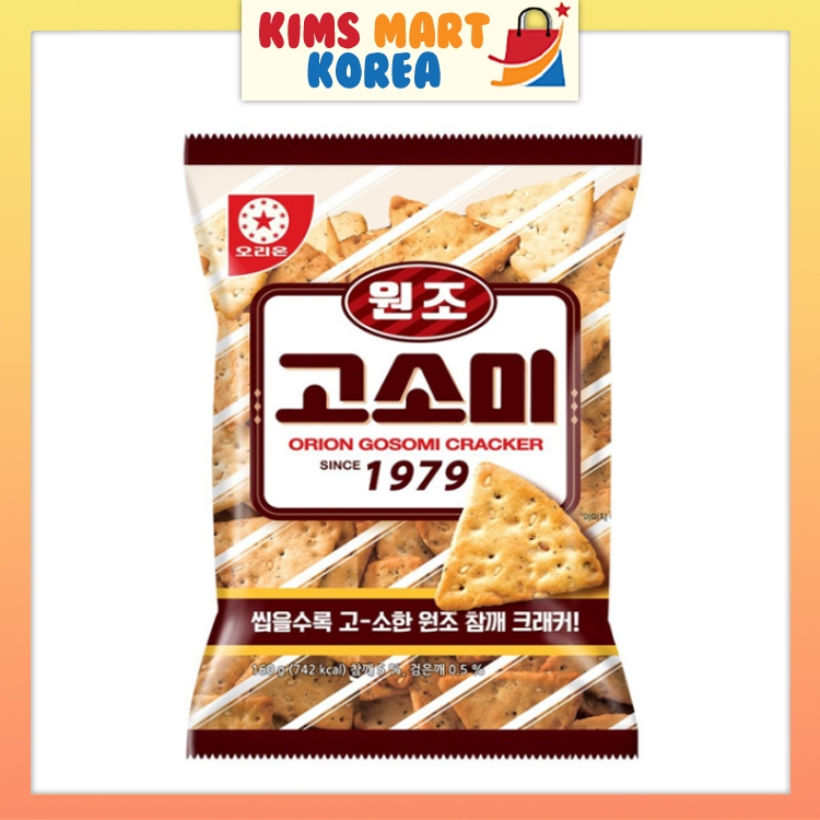 Orion Gosomi Cracker Original Sesame Biscuit Since 1979 Korean
