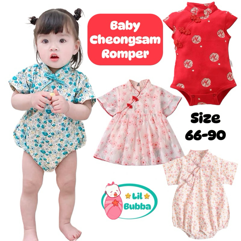 [LIL BUBBA] BABY CHEONGSAM ROMPER RACIAL HARMONY CNY CHINESE ONESIE ...