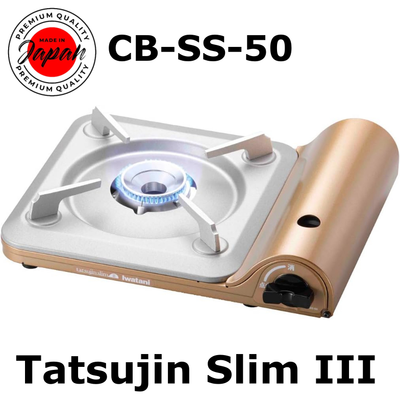 Iwatani Tatsujin Slim III CBSS50 Cassette Foo Cassette Stove