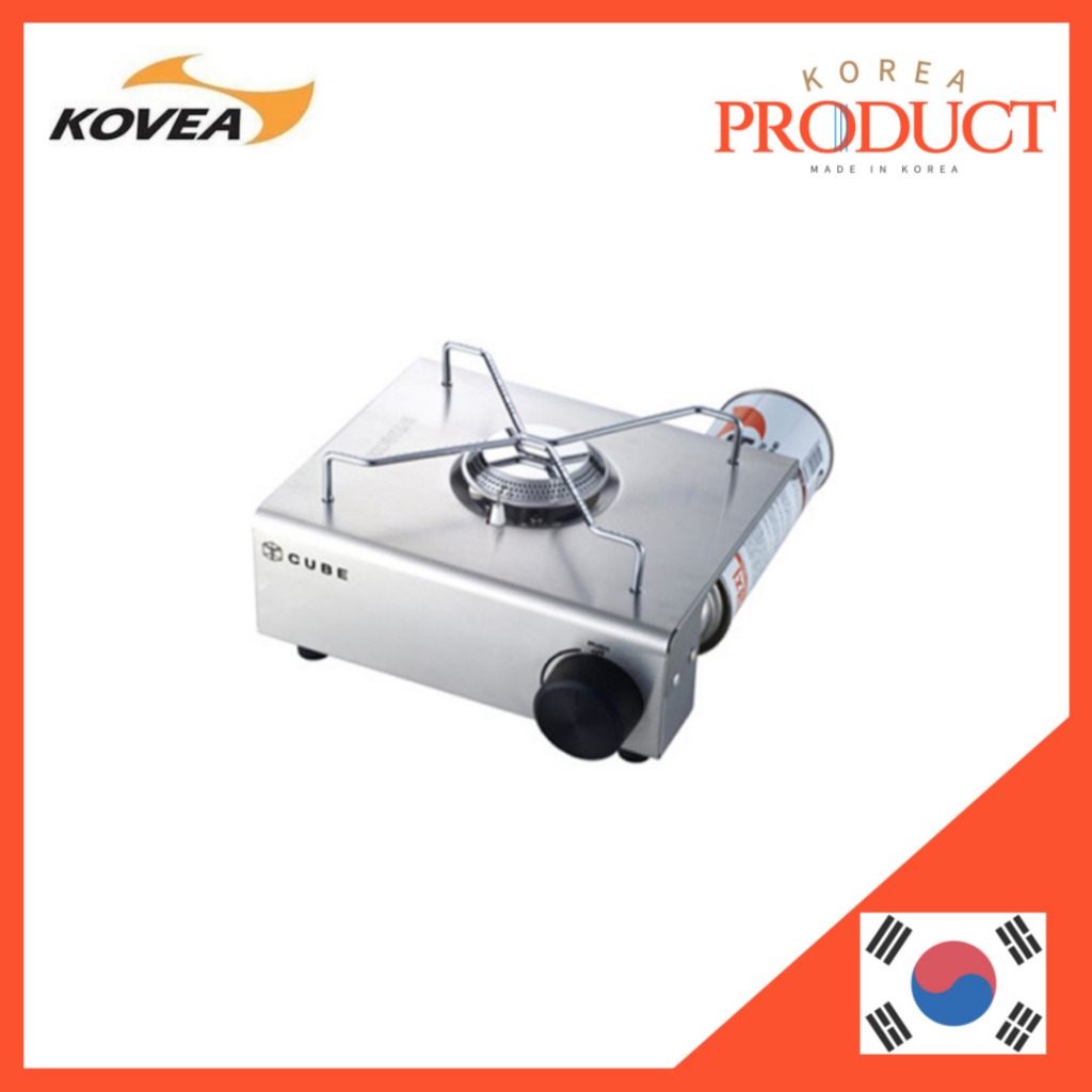 KOVEA Cube Gas Burner Mini Gas Stove Camping Stove Korea Stove (Butane