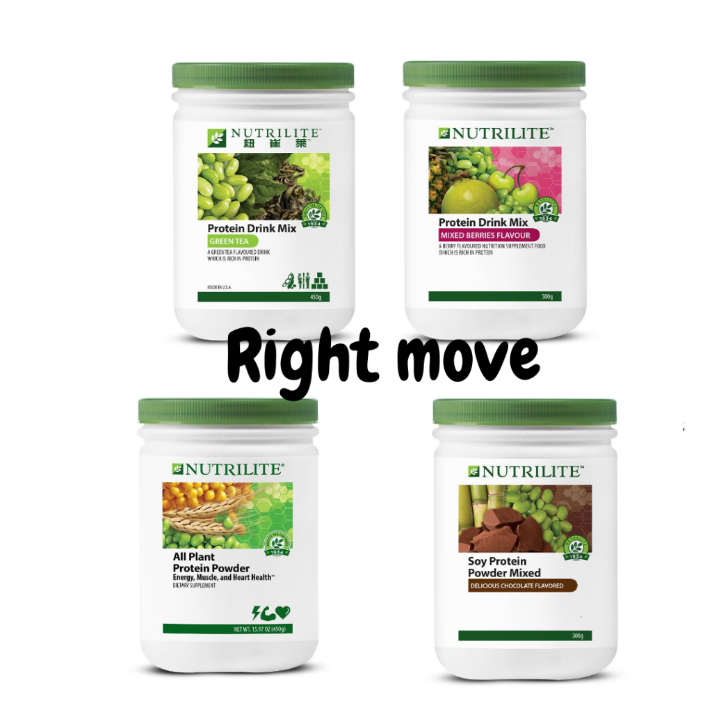 AMWAY NUTRILITE Protein Powder Shake Mix 450g/500g 【SG 🇸🇬 stock