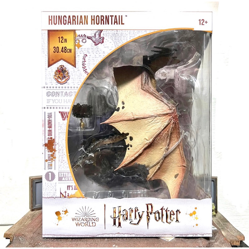 Figurine créatures magiques harry potter - hungarian magyar à pointes