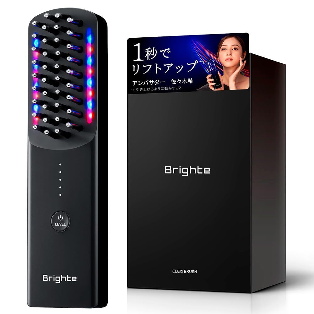 Brighte ELEKI LIFT + BRUSH+ Beauty Device Set – EMS, RF & LED