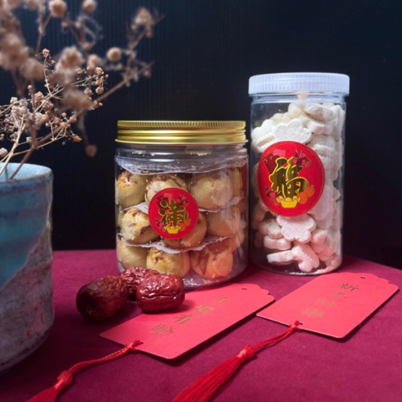 【Ready Stock】CNY Sticker Chinese New Year Sticker Decor Gift Seal ...