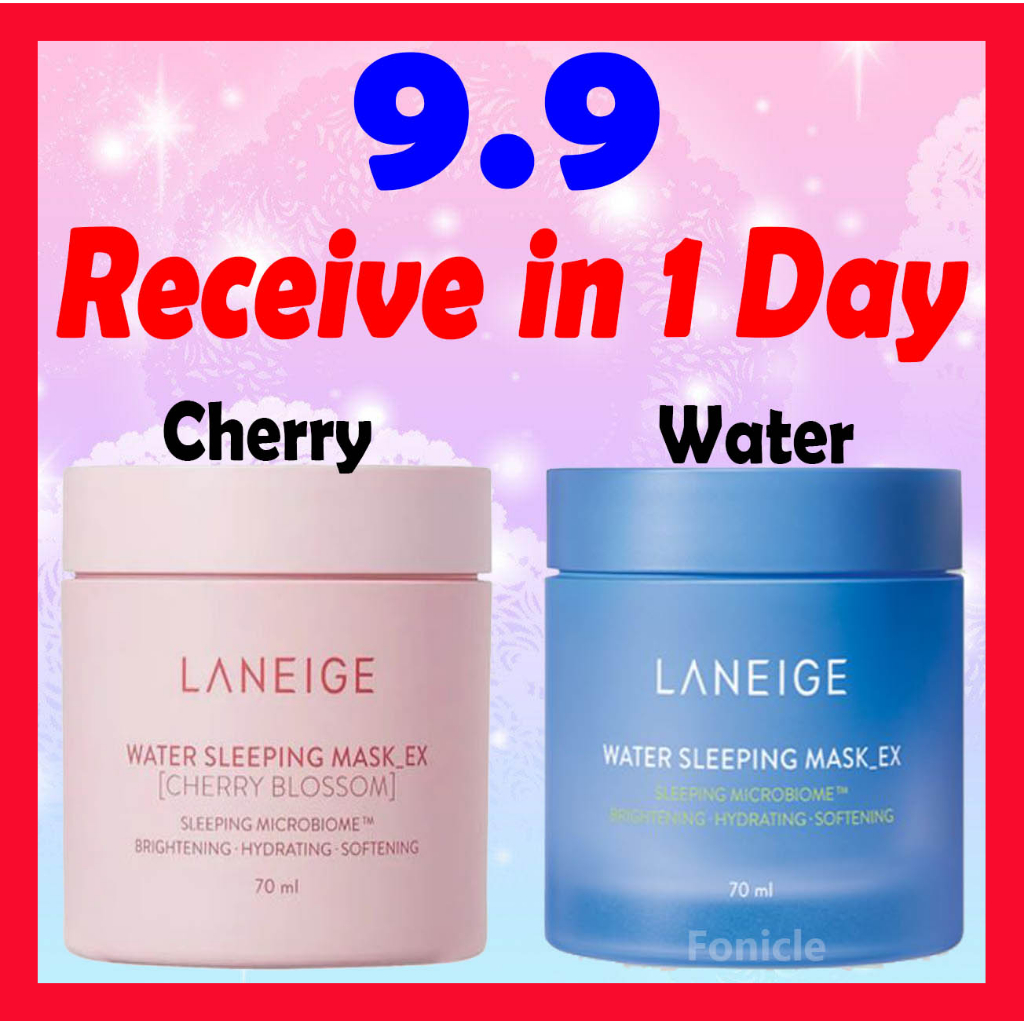 💥 RECEIVE in 12 DAY 💥 Laneige Water Sleeping Mask / Laneige Cherry