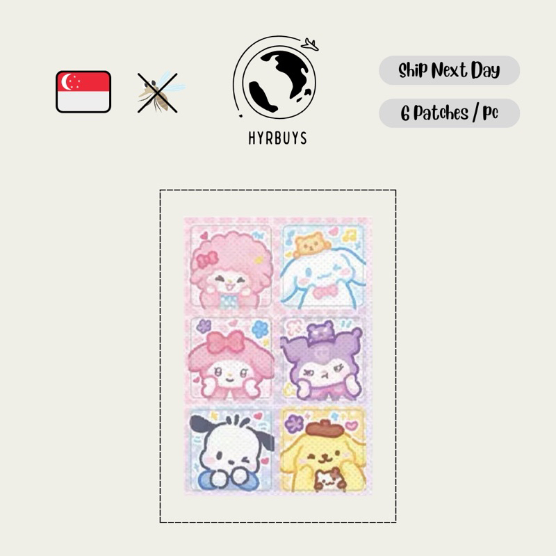 [Sanrio] Dengue Defender Mosquito Patches Insect Repellent Piano ...