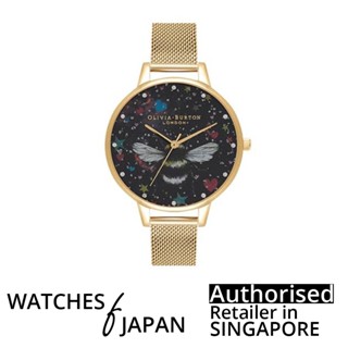 Cheapest olivia 2025 burton watches