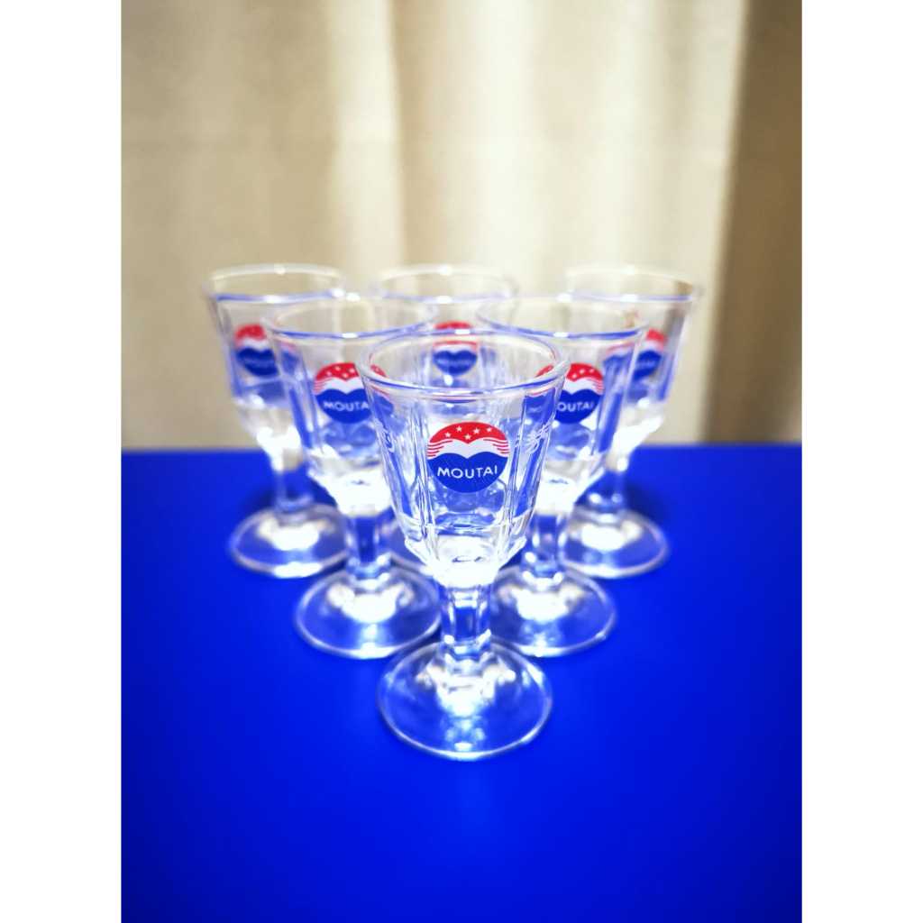 Kweichow Moutai 500ml グラス2個付き Amazon.co.jp: 【特製ミニグラス2個付き】 貴州茅台酒 (まおたいしゅ