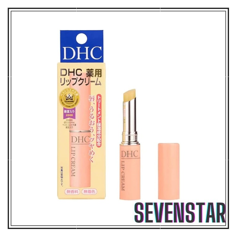 DHC Medicated Lip Balm Cream 1.5g Direct From Japan | Shopee Singapore