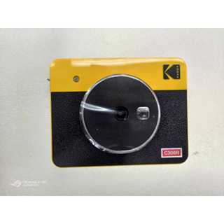 Kodak Mini Shot Combo 3 Retro C300R