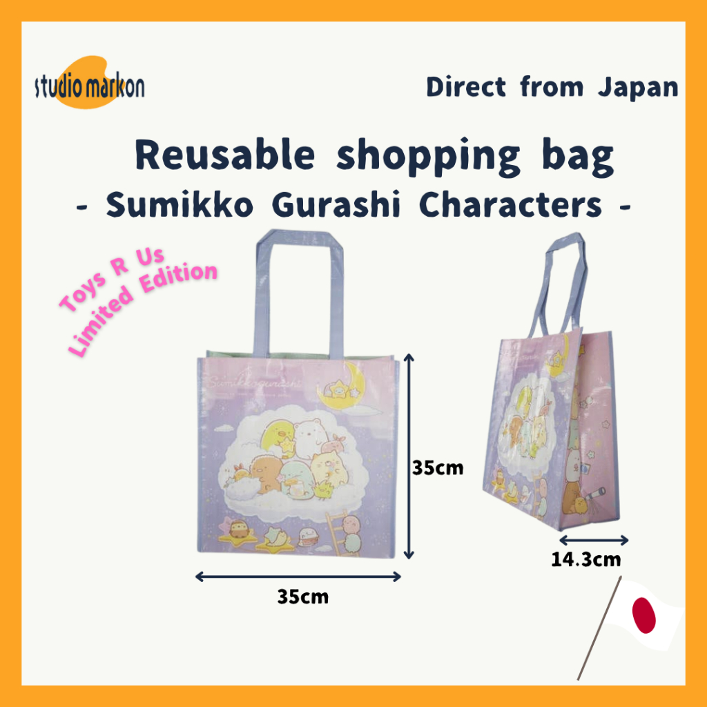 Reusable shopping bag Sumikko Gurashi Characters "Toys R Us limited