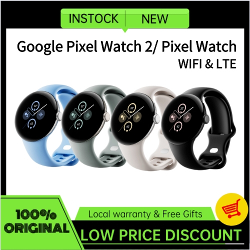 Latest] Google Pixel Watch 2 Smartwatch WIFI & LTE 12 months local