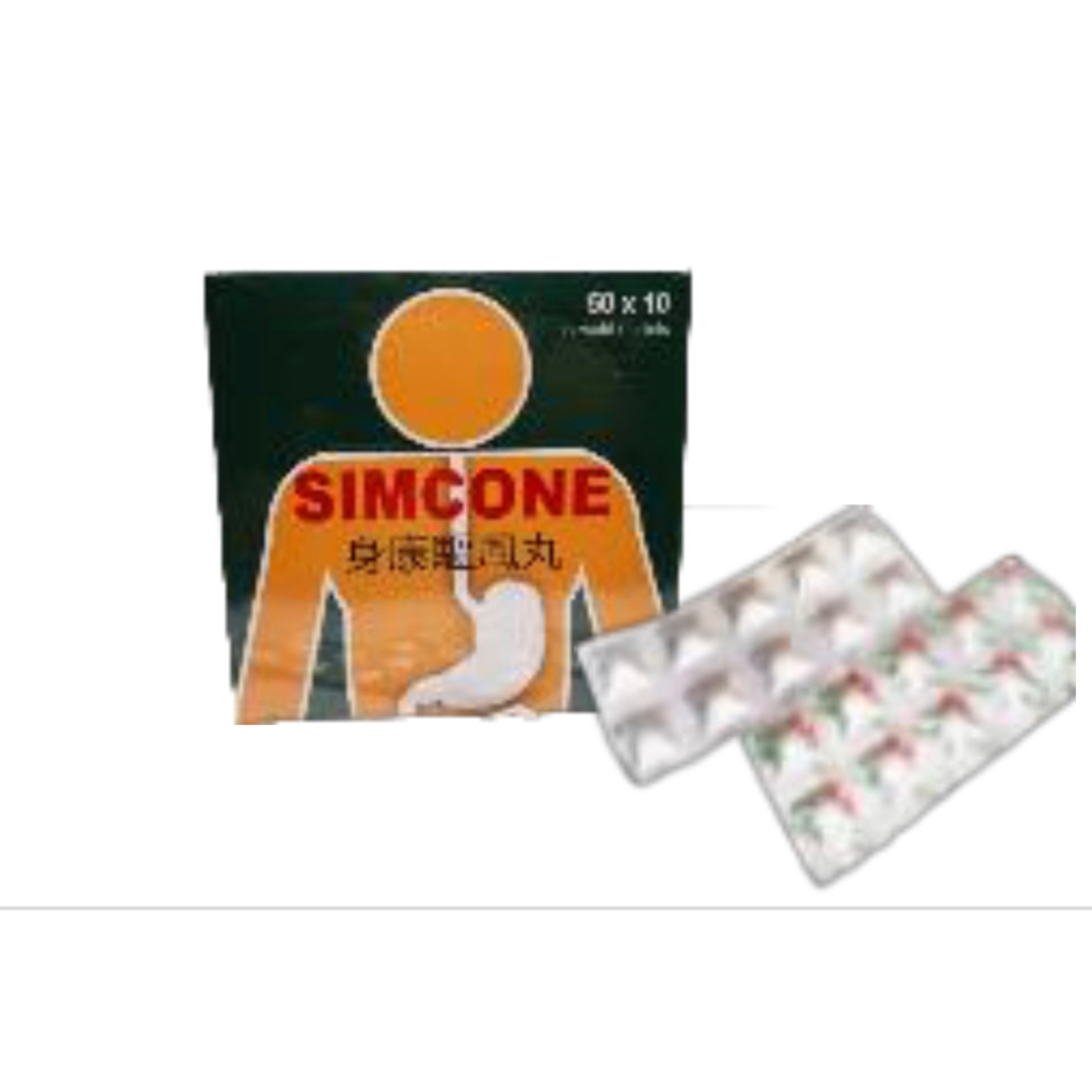 Simcone Chewable Tablets 30s- Contains Simethicone 80mg for Relief of ...