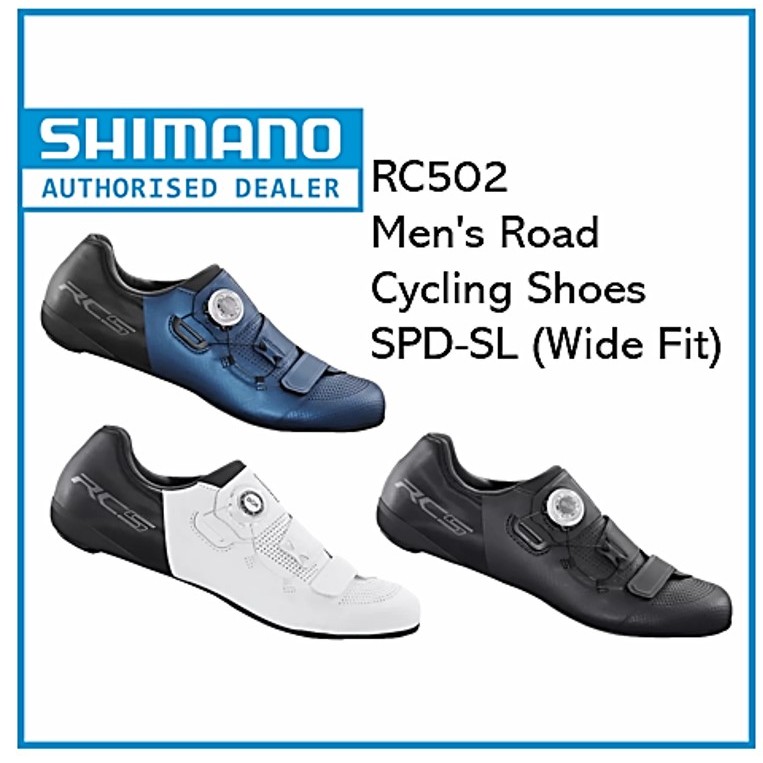 Shimano RC502 Men's Road Cycling Shoes SPDSL (Wide Fit) Shopee Singapore