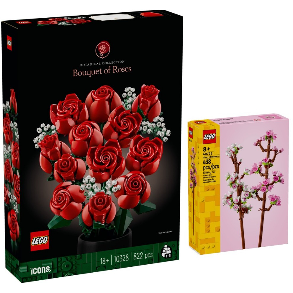 LEGO Icons 10328 Bouquet of Roses & 40725 Cherry Blossoms Bundle ...